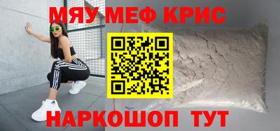 MDMA Дубна