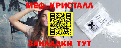 PSILOCYBIN Донской