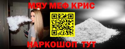 PSILOCYBIN Донской