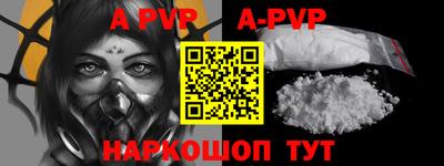PSILOCYBIN Донской