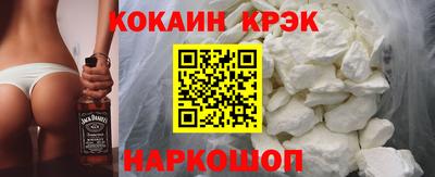 меф Донецк