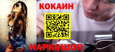 PSILOCYBIN Донской