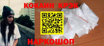 MDMA Дубна