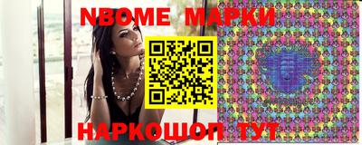 меф Донецк