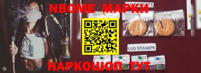 PSILOCYBIN Донской