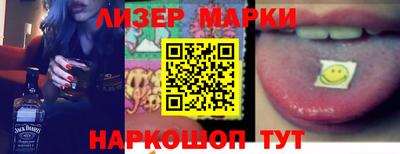 PSILOCYBIN Донской