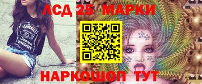 MDMA Дубна