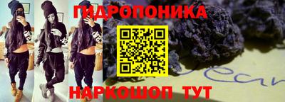 PSILOCYBIN Донской
