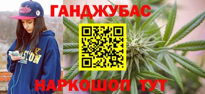 MDMA Дубна