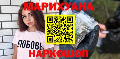 MDMA Дубна
