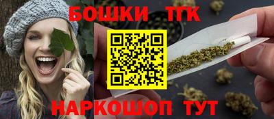 меф Донецк