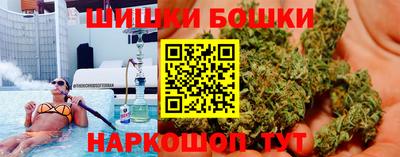 меф Донецк