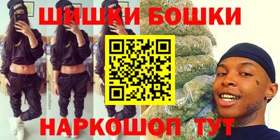 MDMA Дубна