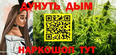 MDMA Дубна