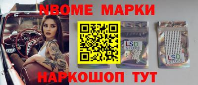 PSILOCYBIN Донской