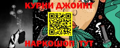 PSILOCYBIN Донской