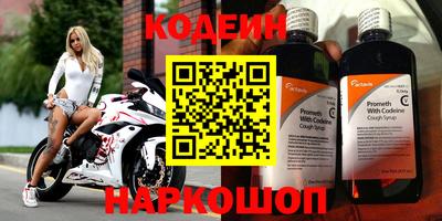 PSILOCYBIN Донской