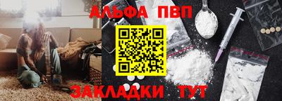 MDMA Дубна