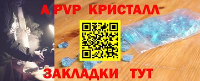 MDMA Дубна