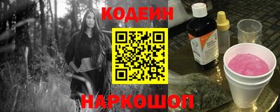 MDMA Дубна