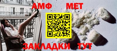 MDMA Дубна