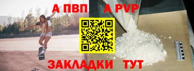 MDMA Дубна
