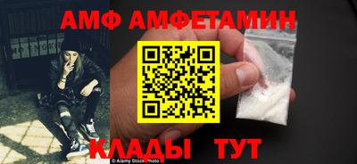 PSILOCYBIN Донской