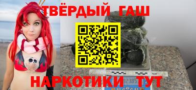 меф Донецк