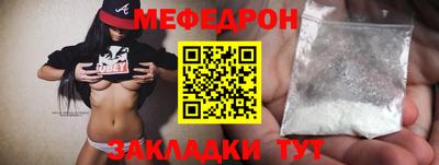 PSILOCYBIN Донской