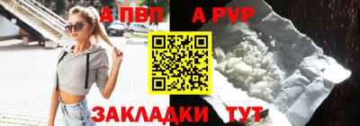 MDMA Дубна