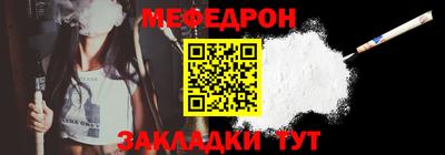 PSILOCYBIN Донской