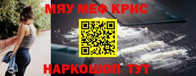 MDMA Дубна